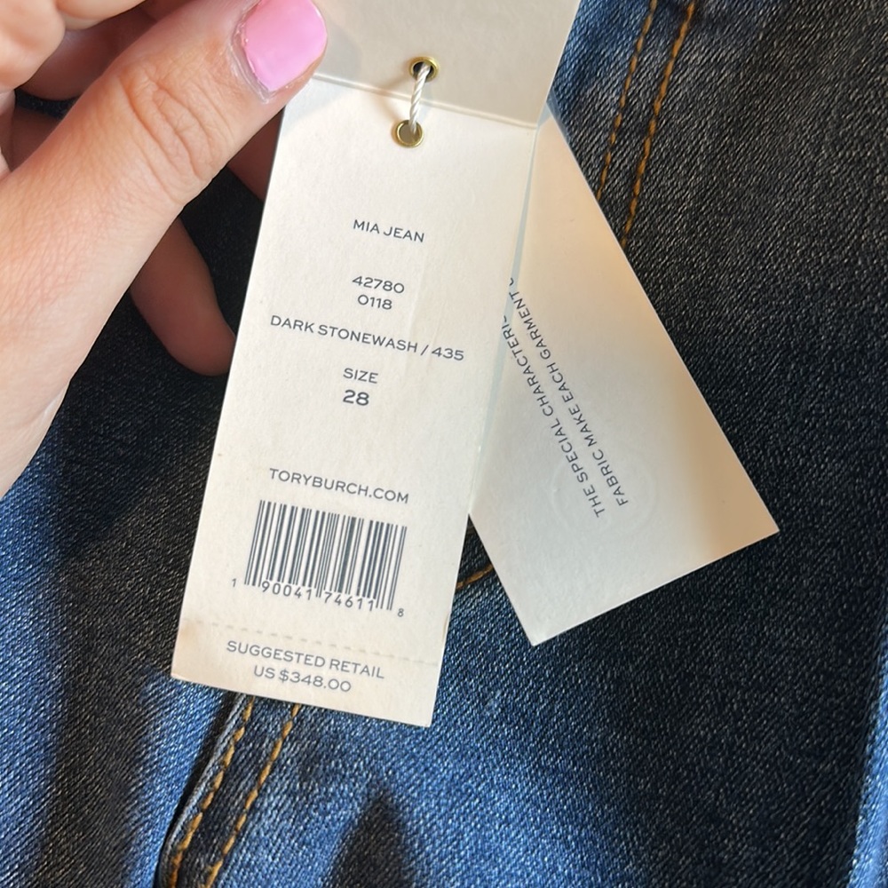 NEVER WORN Tory Burch Jeans w/ Shell Detail - Picture 4 of 4